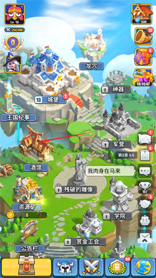 王国卫队图片12