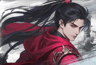 纸上苍生录身份详情图片1