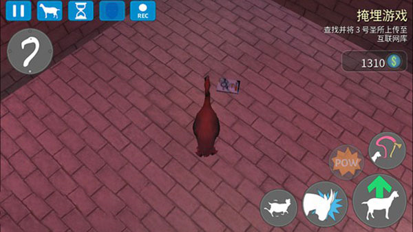 模拟山羊收获日截图15