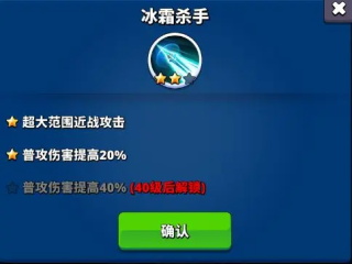 梦境迷失之地截图２８