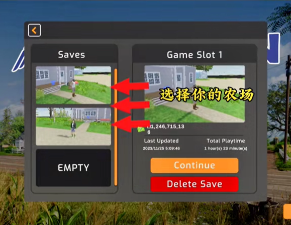 美国农场模拟器解锁皮肤版截图3