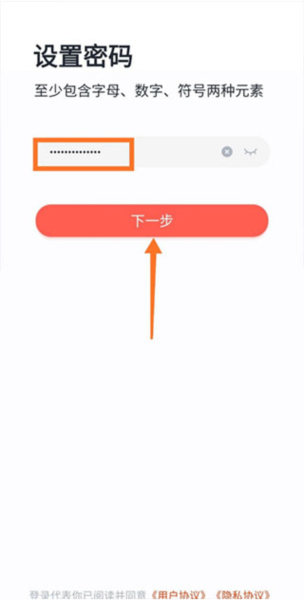 学而思网校使用教程