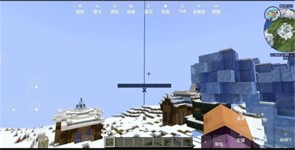 我的世界冰火传说手机版宣传图