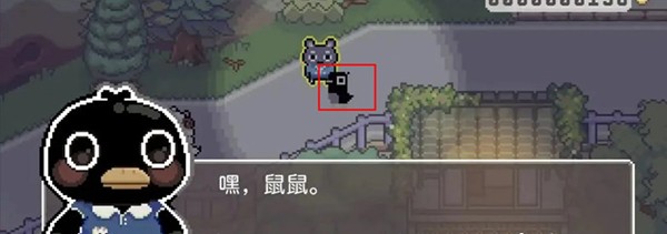 啵啵鸡物语游戏攻略截图6