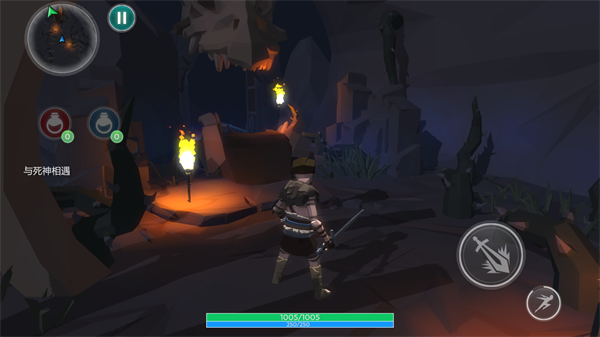 奥术探索传奇2图片6