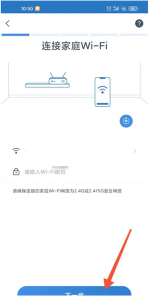 科沃斯机器人图片4