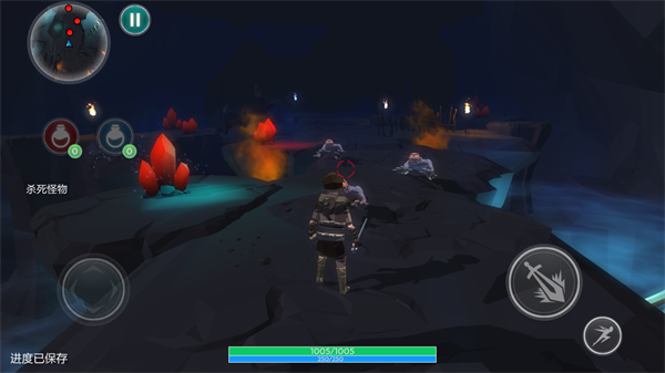 奥术探索传奇2图片5