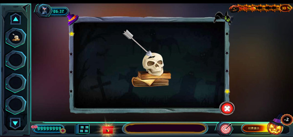 万圣节神秘嘉年华新手攻略图片11