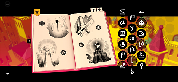 巴别塔圣歌手机版宣传图