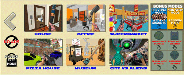 拆家老奶奶游戏攻略图片