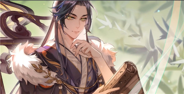 花亦山心之月测试服截图4