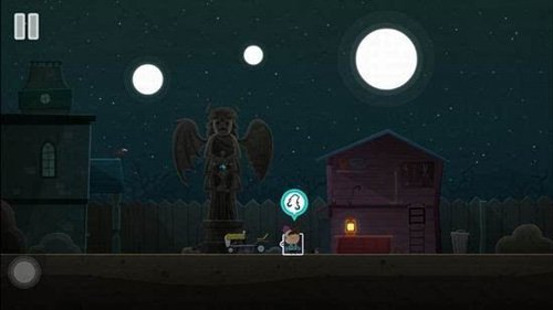 全心爱你第18关攻略图片19