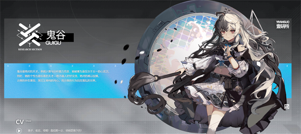 行界小米版图片9