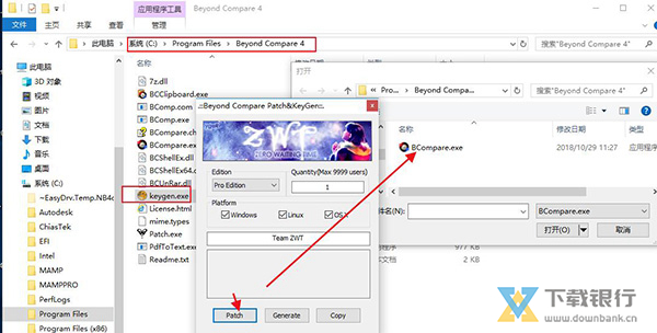 BeyondCompare4图片6