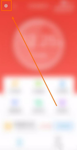 快清理助手打开WiFi加速提醒方法图片2