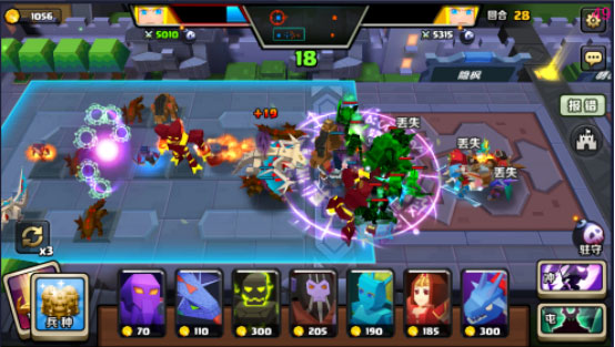 战就战百度版截图2