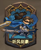 冒险大幻想小米版截图2