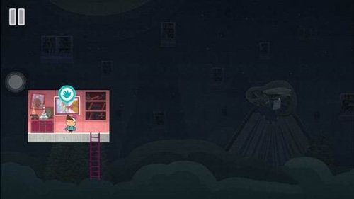 全心爱你第九关攻略图片13