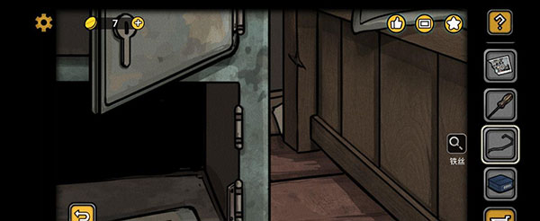 诡船谜案2通关攻略截图4