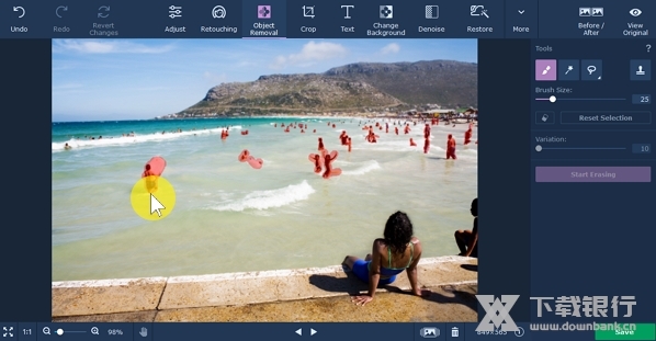 MovaviPhotoEditor破解版图8