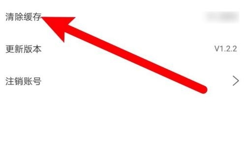 素材宝软件截图7