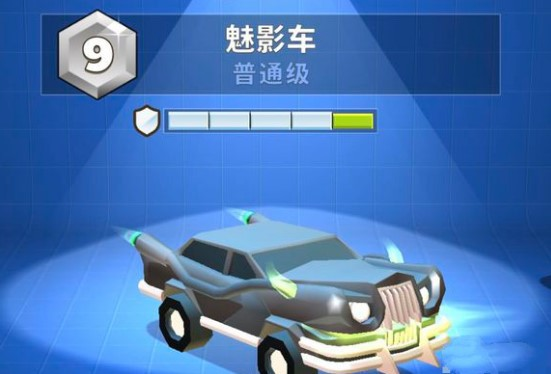 疯狂撞车王隐藏车攻略图片1