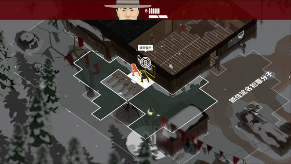 这是警察2游戏攻略截图1