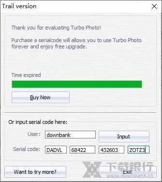 TurboPhoto破解版图片1
