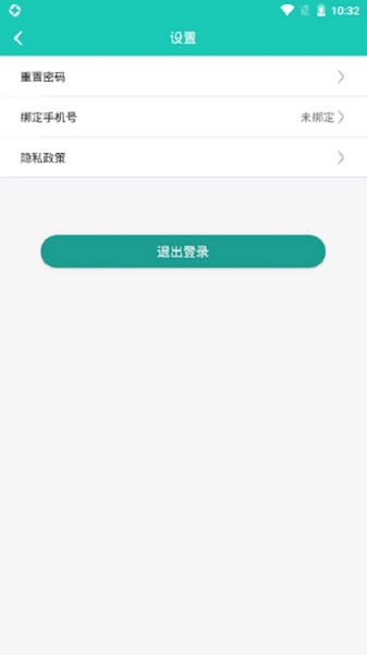 小思徽章学前版app安卓版宣传图