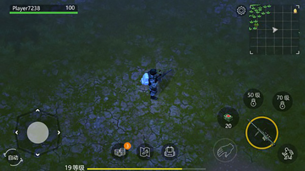 侏罗纪末日生存恐龙蛋怎么获得图片8