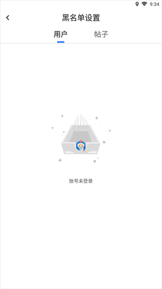 Colg玩家社区常见问题5