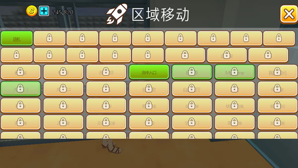 樱花动物校园模拟器游戏玩法图片3