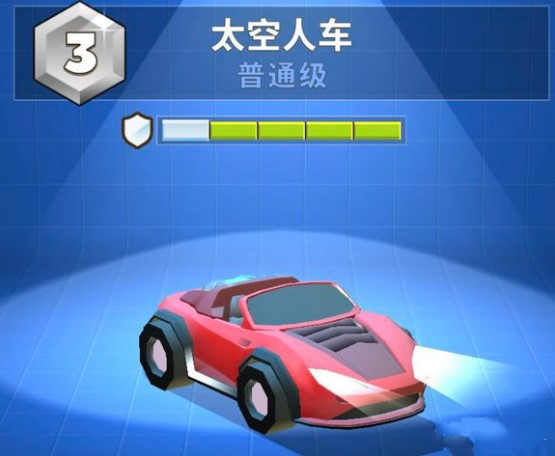 疯狂撞车王隐藏车攻略图片4