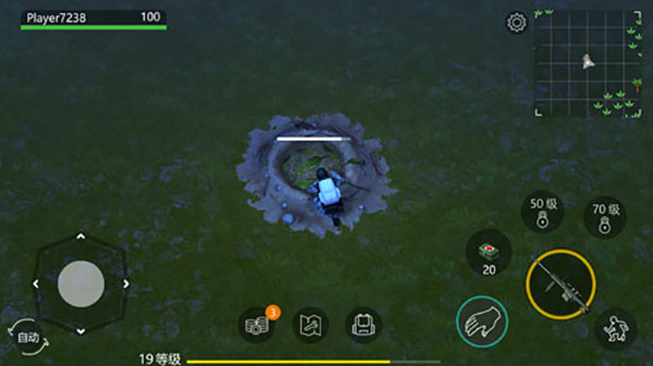 侏罗纪末日生存恐龙蛋怎么获得图片9