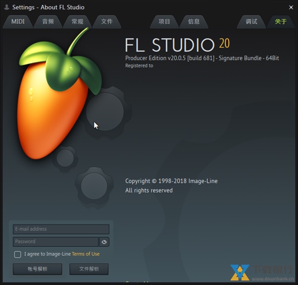 FLStudio20图片3