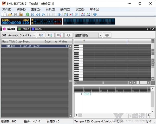 3MLEDITOR2图片1