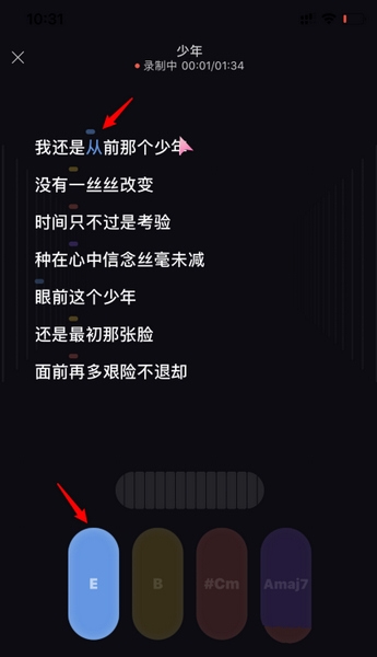 猫爪弹唱玩法攻略图片4