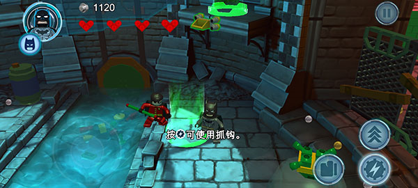 乐高蝙蝠侠3截图6