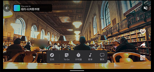 课优空间怎么横屏3