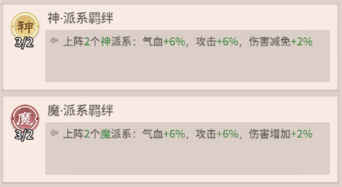 自由侠客录截图1