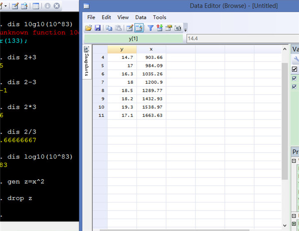 Stata17破解版图片12