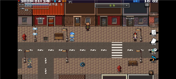 摆渡人生末日危机图片4