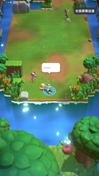 骑士冲呀GM版图片4