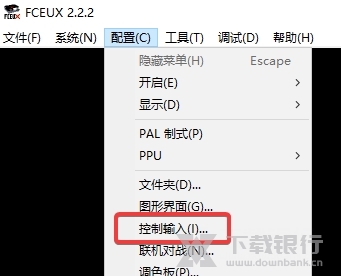 小鸡模拟器官方最新版图片3