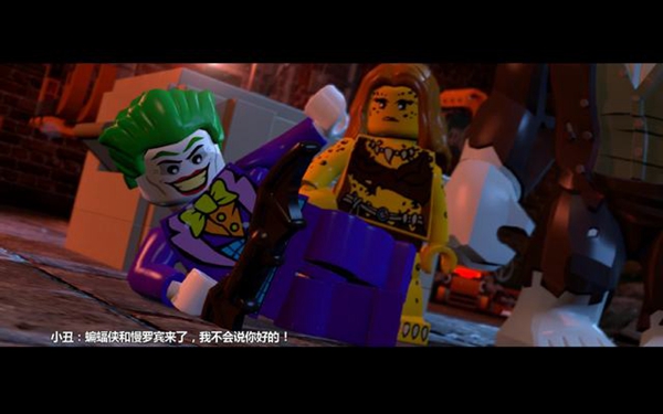 乐高蝙蝠侠飞跃高谭市第一关攻略25