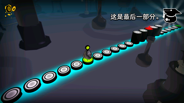 永不言弃镜世界图片4