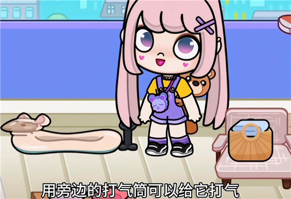 阿凡达世界装扮隐藏玩法攻略图片2