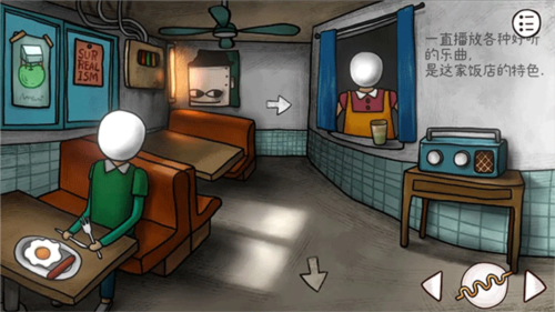 迷失岛前传海边游乐园图片9