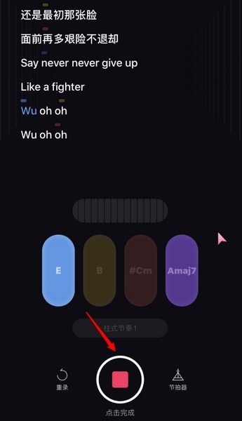 猫爪弹唱玩法攻略图片5