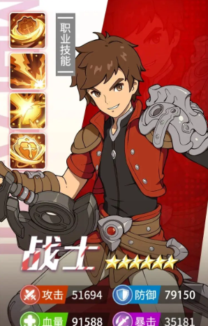 云海之下vivo渠道服图片4